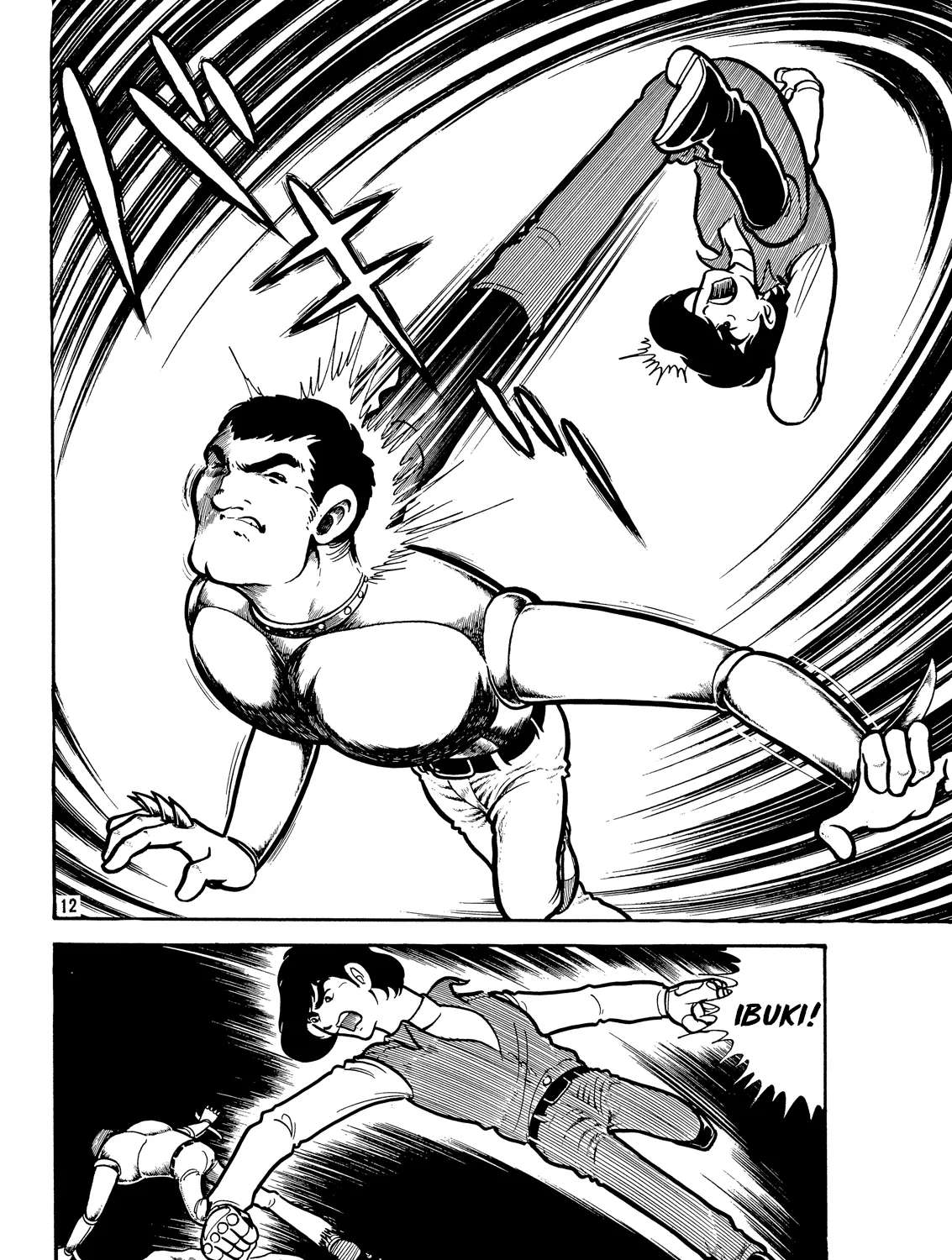 Electroid Zaborger Chapter 4 - page 12