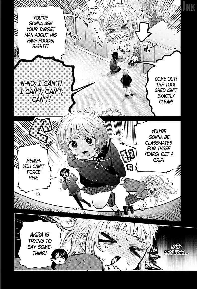 Momose Akira No Hatsukoi Hatan-Chuu. Chapter 100 - page 5