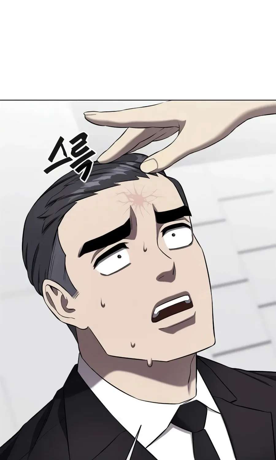The Dark Mage’S Return To Enlistment Chapter 104 - page 136