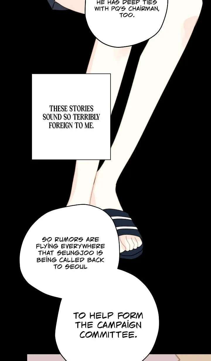 Mem Mem Chapter 25 - page 57