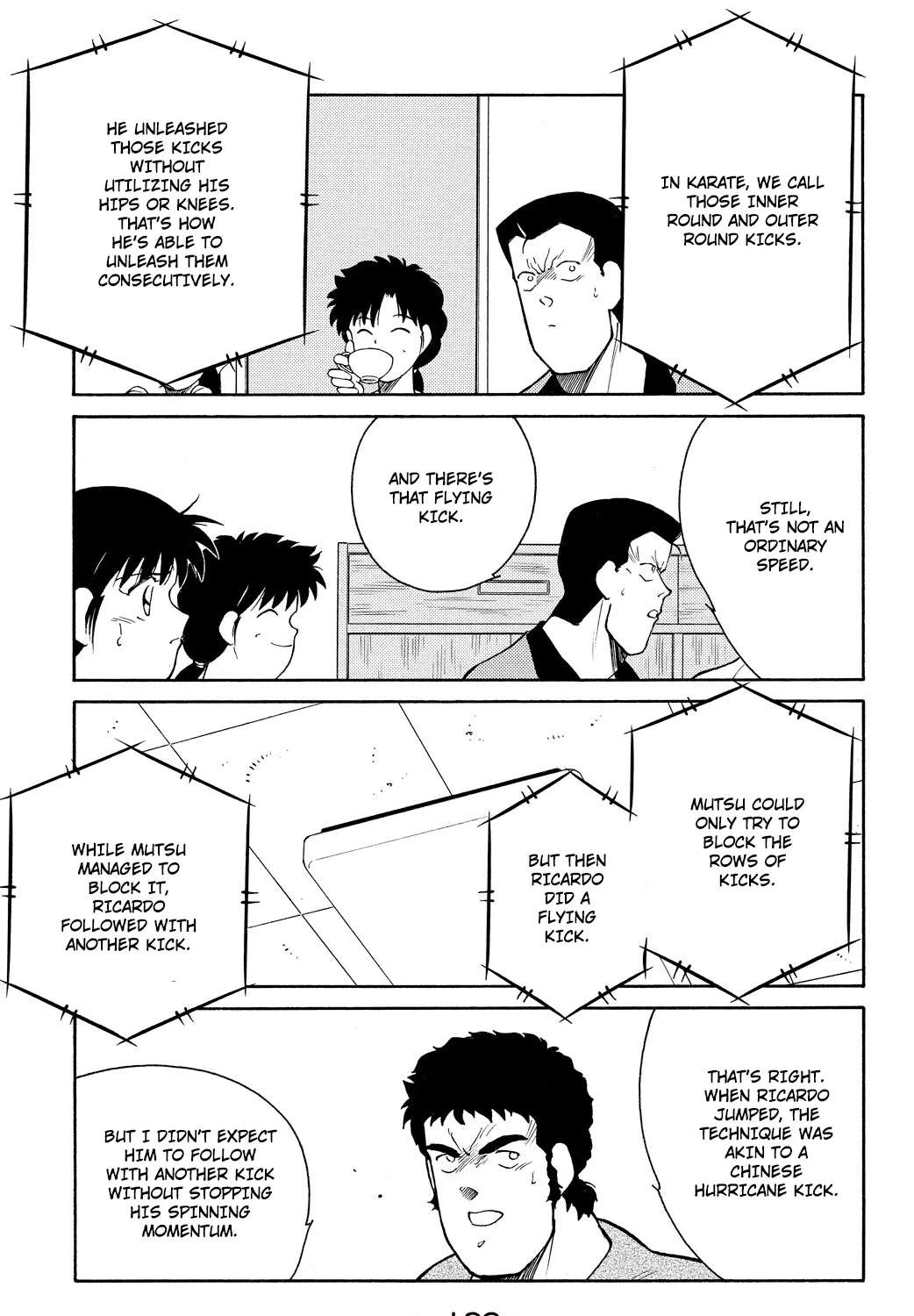 Shura no Mon Chapter 81 - page 26