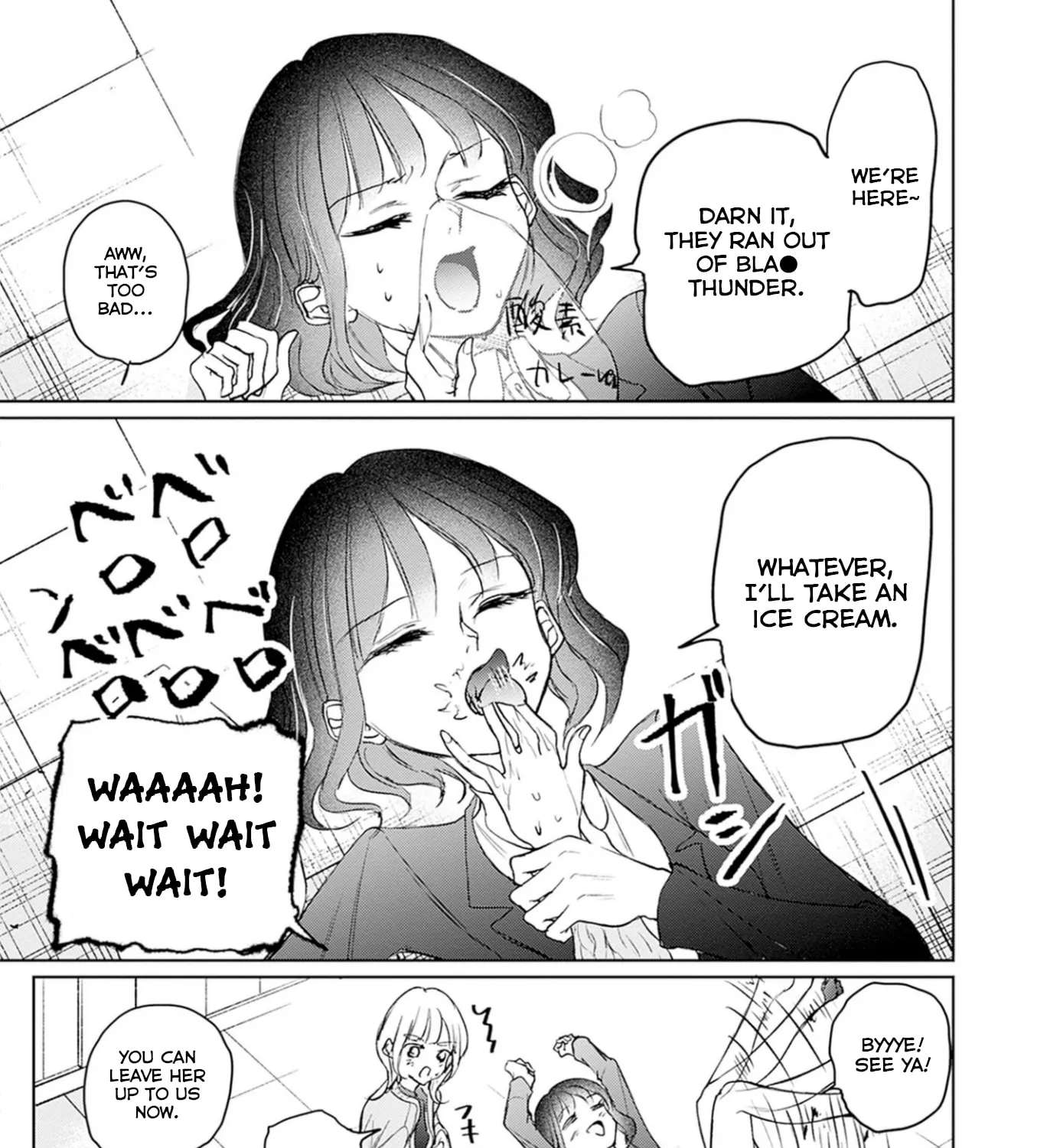 Normal Girl Chapter 19 - page 33