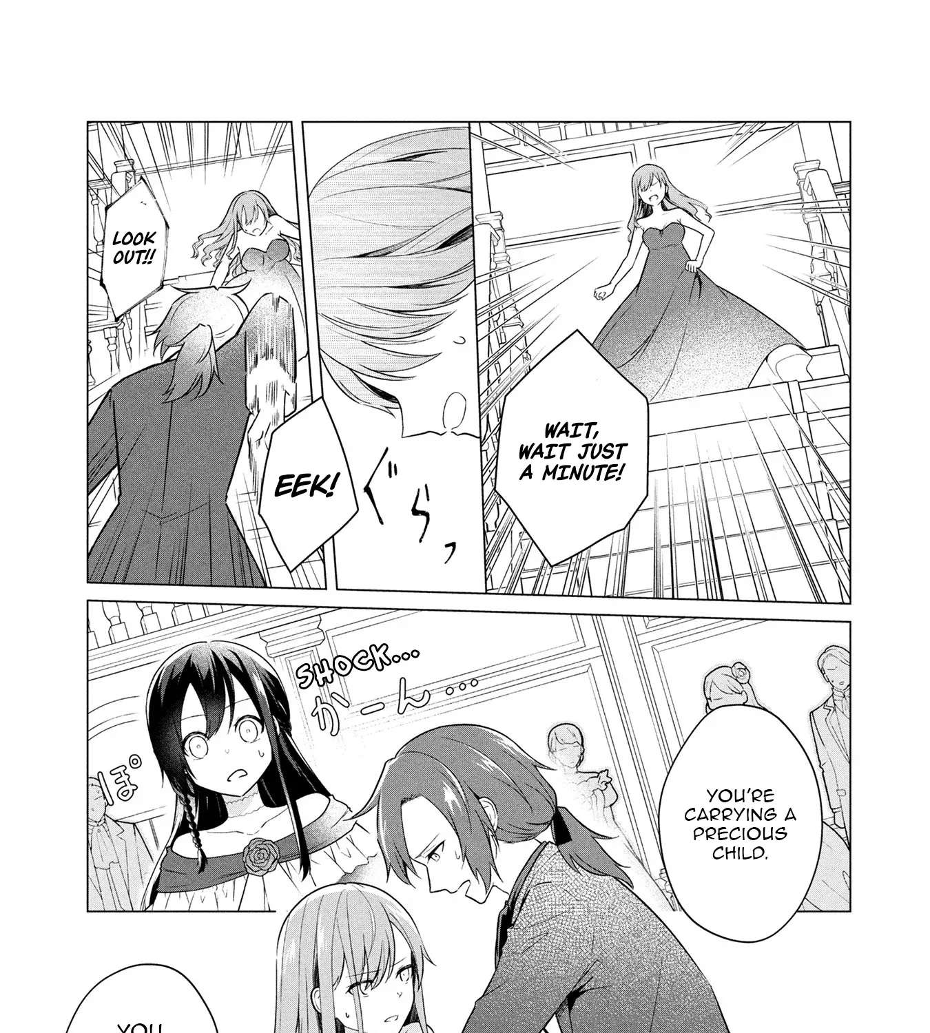 Kokai Shuraba De Konyaku Ga Nakunarimashita Korekara Shigoto To Koi Osagashimasu! Chapter 1 - page 16