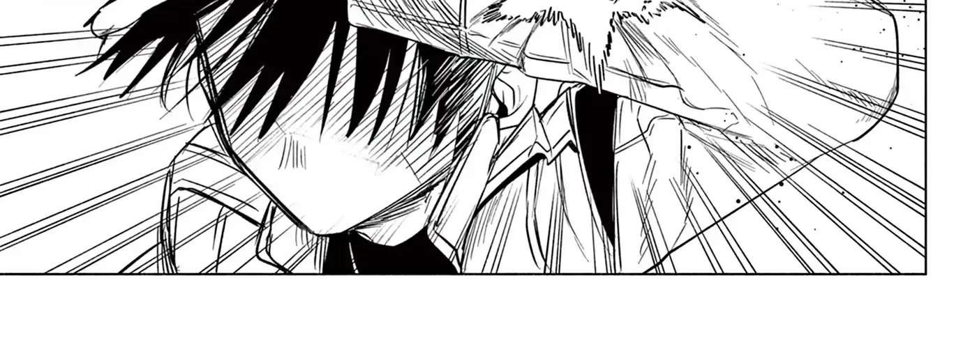 Musai no Shoukanshi Chapter 1 - page 76