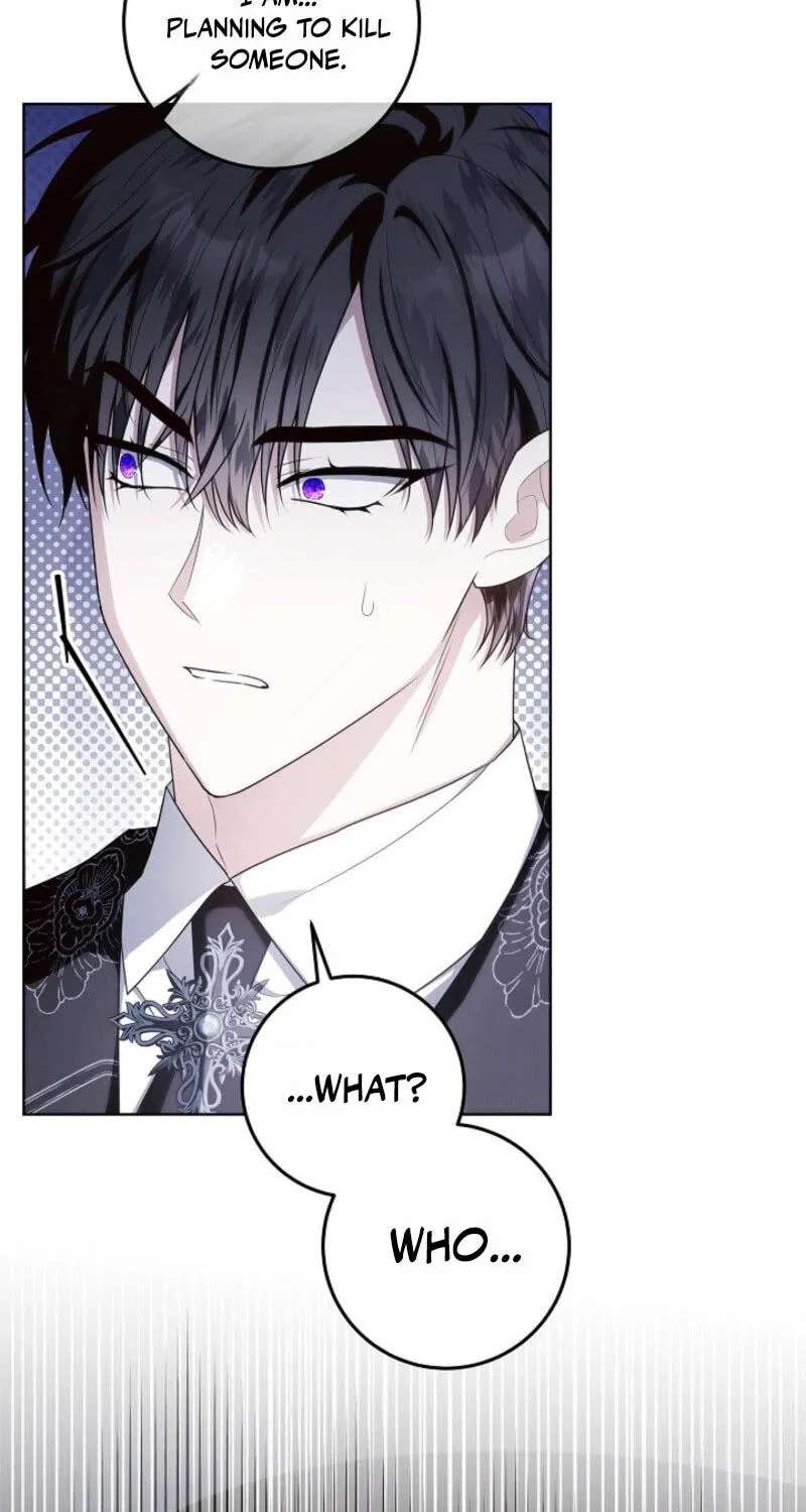 My Daddy Hid His Power Chapter 84 - page 86