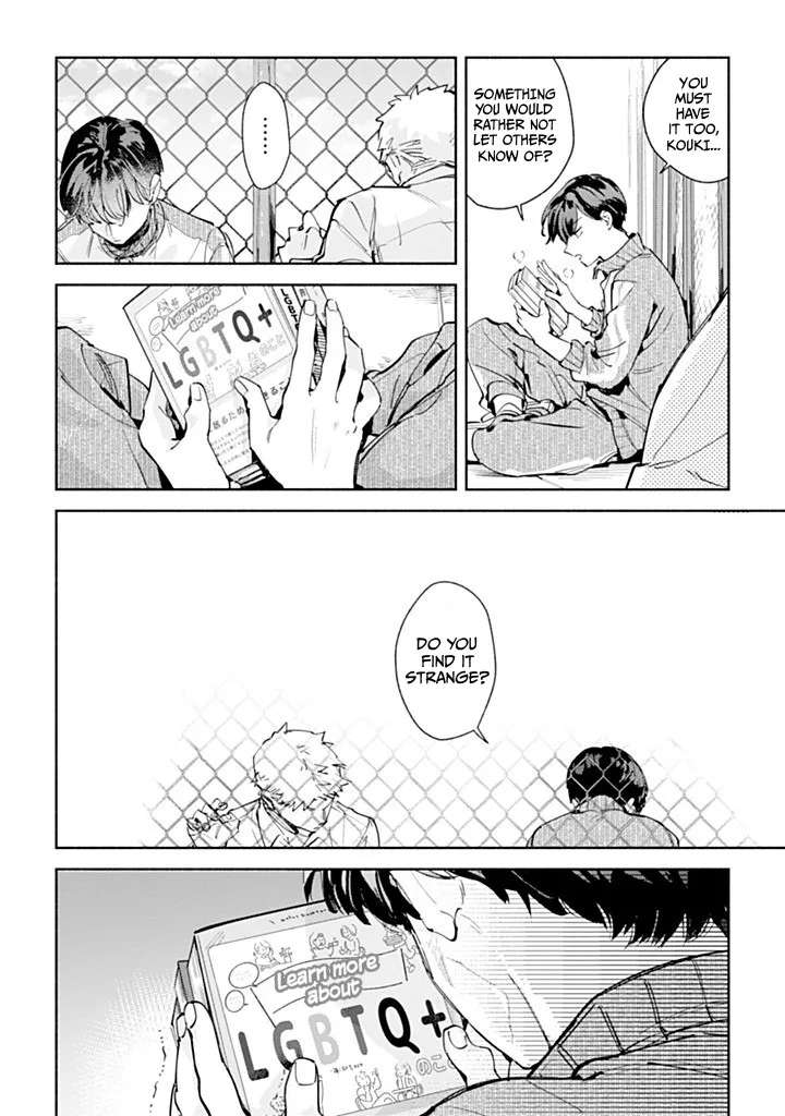 Garden in the Closet Chapter 1 - page 55
