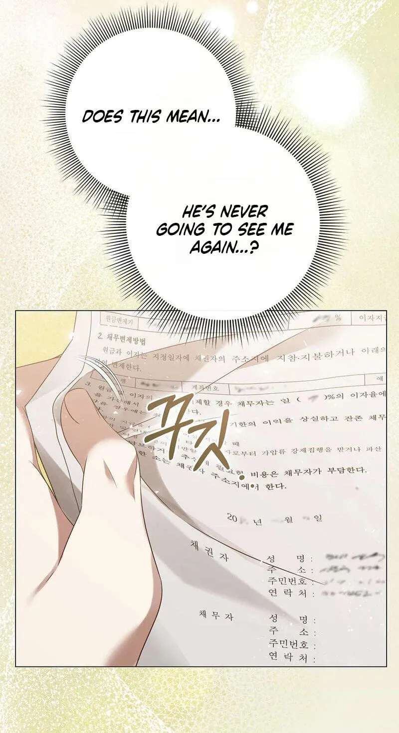 Beast's Lover Chapter 26 - page 81