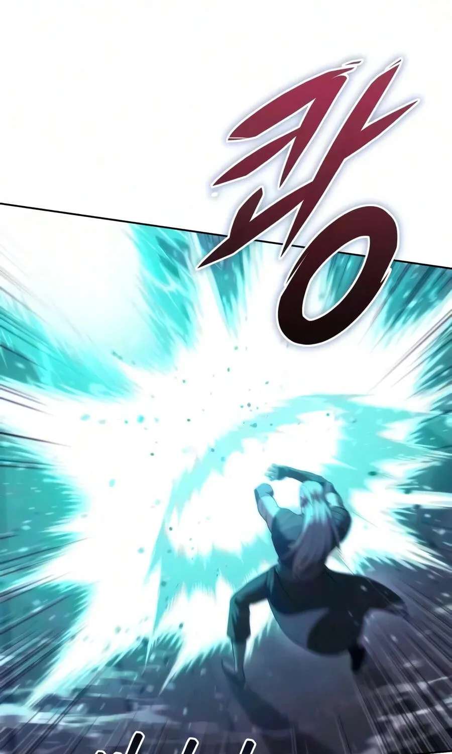 The Iron Overlord of Sichuan Chapter 44 - page 32