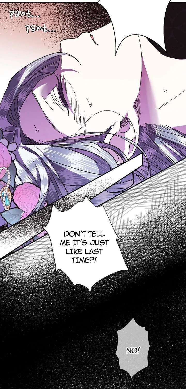 Father, I don't Wantthis Marriage Chapter 5 - page 7