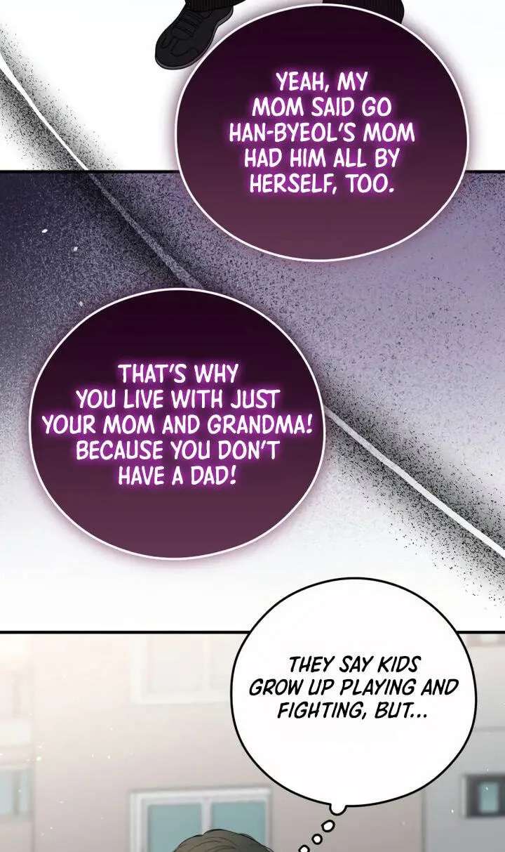 One and Only (Lim Joo-Yi) Chapter 58 - page 74