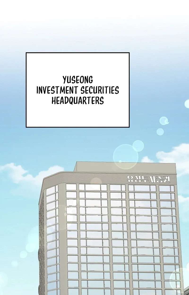 The Overly Competent Junior Employee Chapter 26 - page 92