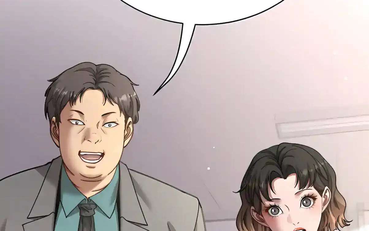 Perfect Life System: Double Cash for Her Favor Chapter 125 - page 34
