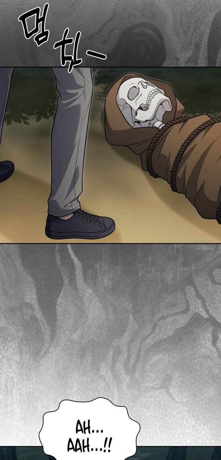 Reset Life Of Regression Police Chapter 172 - page 75