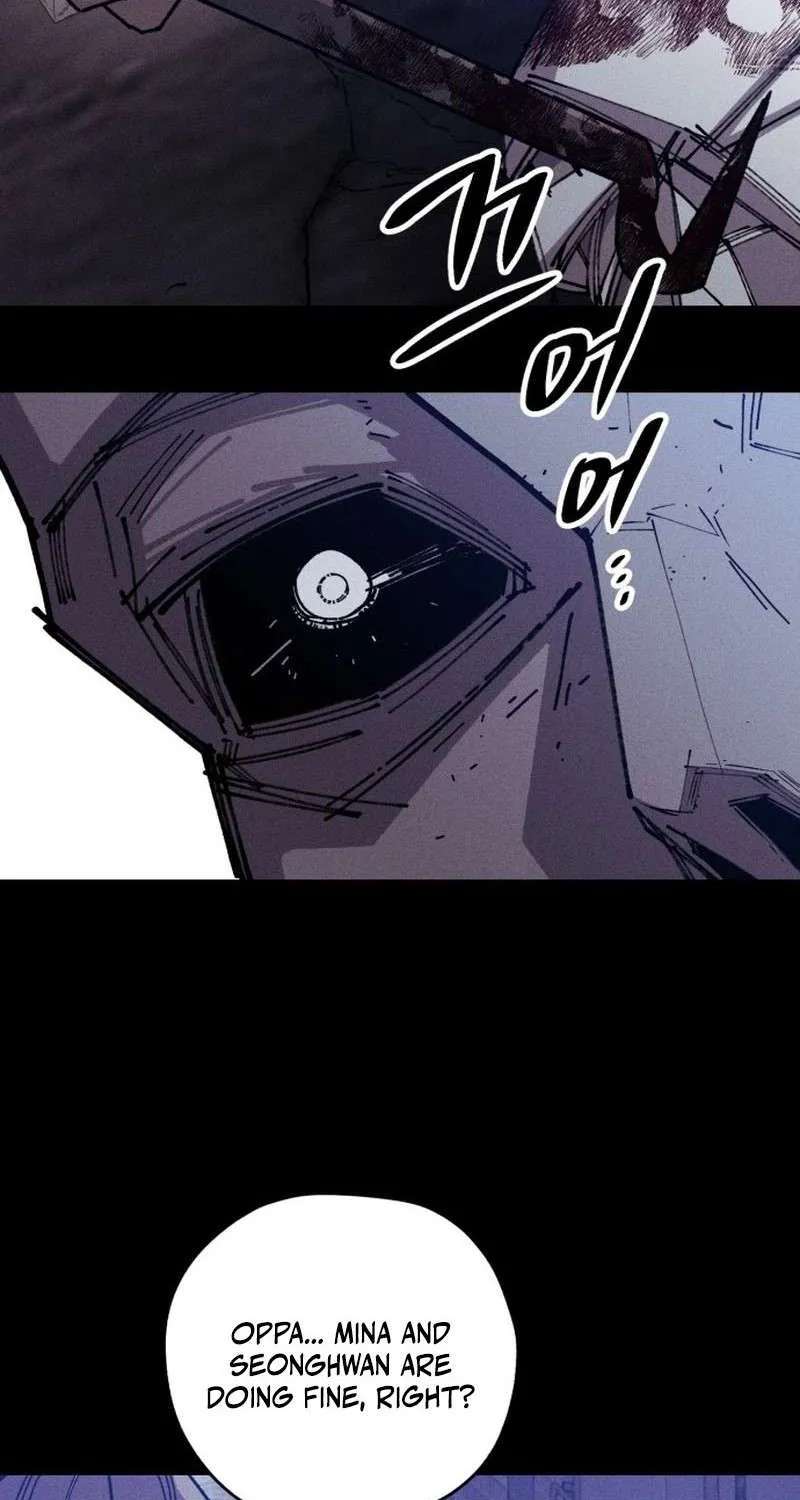Zombie Herd Chapter 48 - page 27