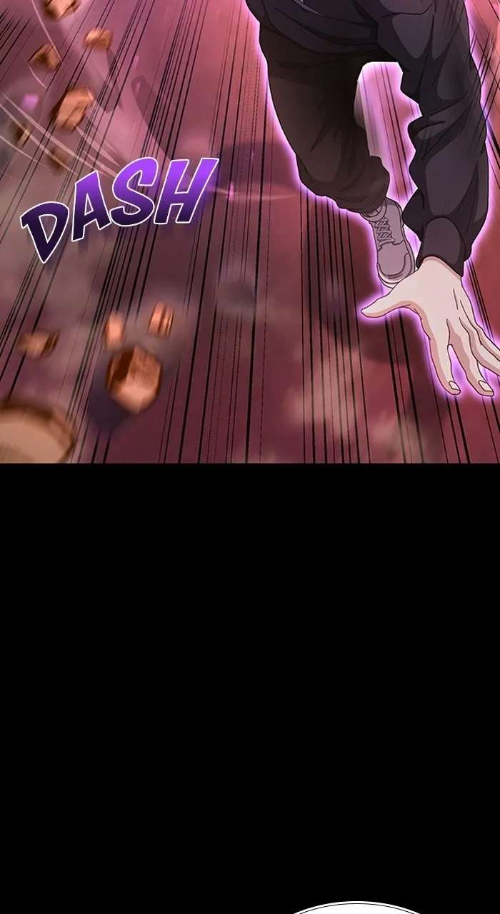Lost Man: TheDeath-Defying Player Chapter 3 - page 33