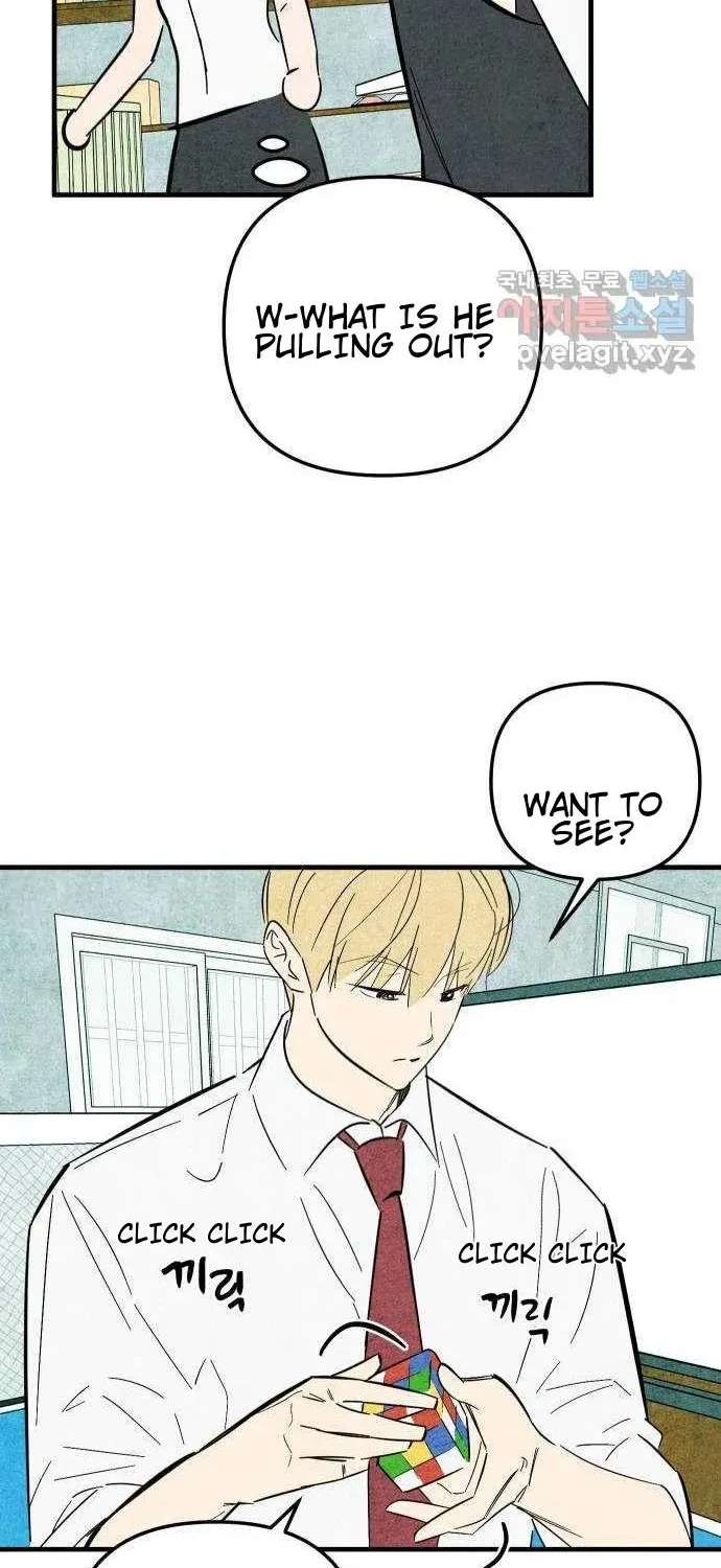 How to Turn You Around Chapter 47 - page 24