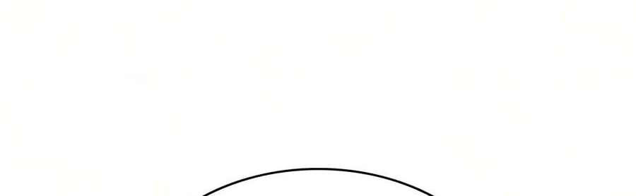 The Reborn Young Lord Is an Assassin Chapter 142 - page 188