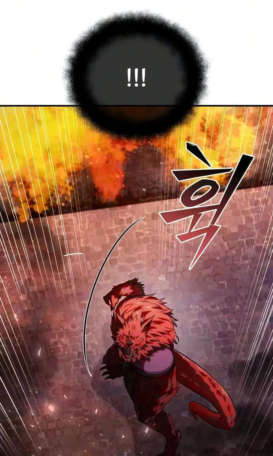 Terminally-Ill Genius Dark Knight Chapter 163 - page 89