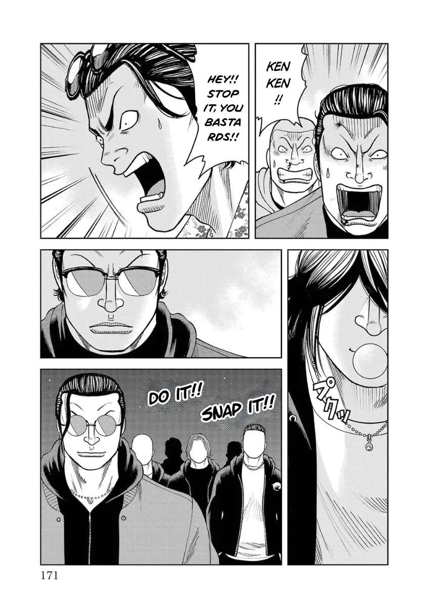 WORST Gaiden Saburoku Santa Namonaki Karasu-tachi Chapter 32 - page 17