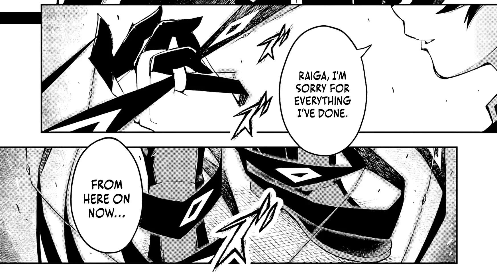 I Reincarnated as a Villainous Noble With the Calamitous-Level Skill Gluttony Demon King, but I Don't Want to Be Executed, so I Hide My Skills and Work Hard Chapter 2 - page 35