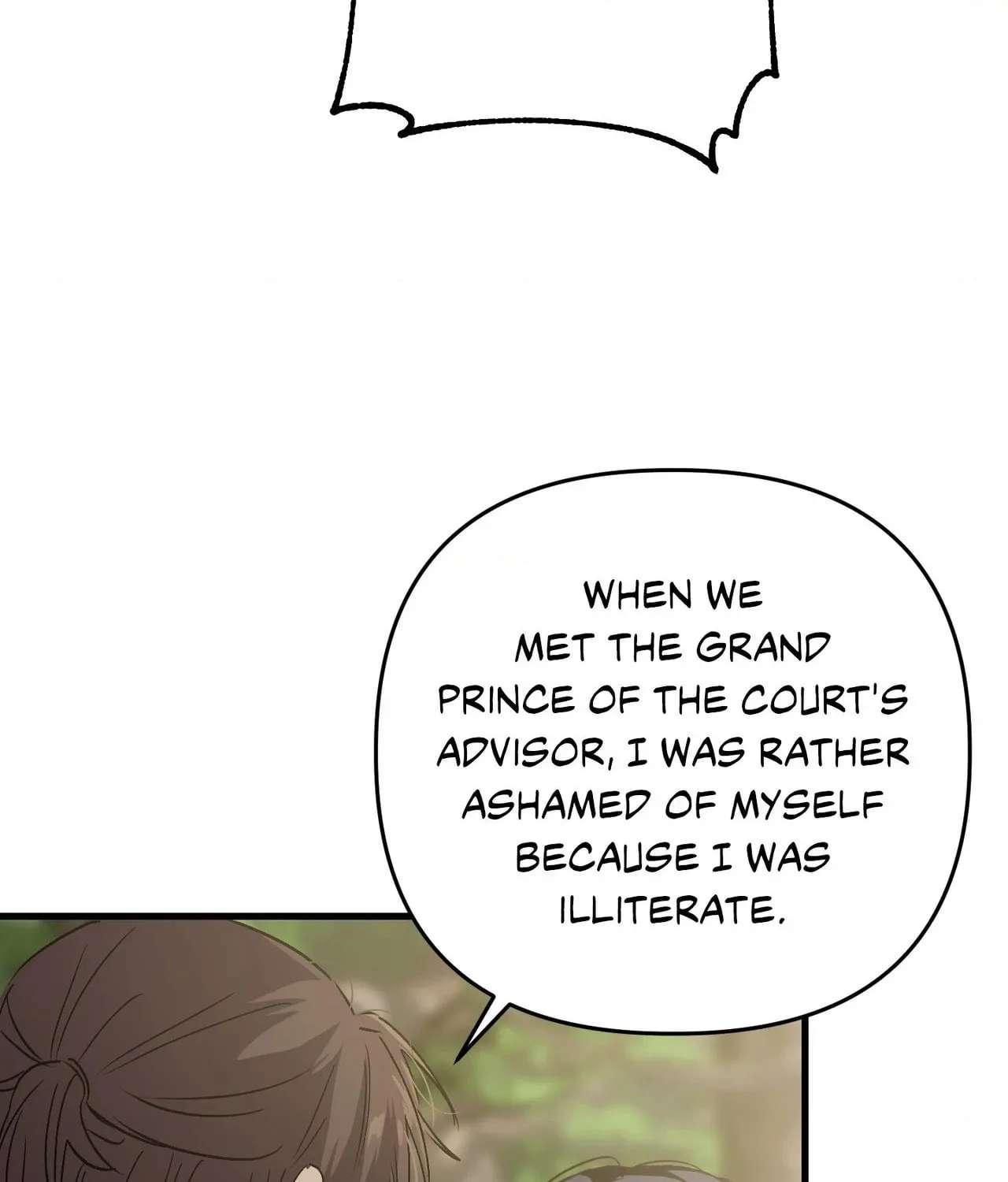 With Our Fingers Tightly Entwined Chapter 30 - page 68