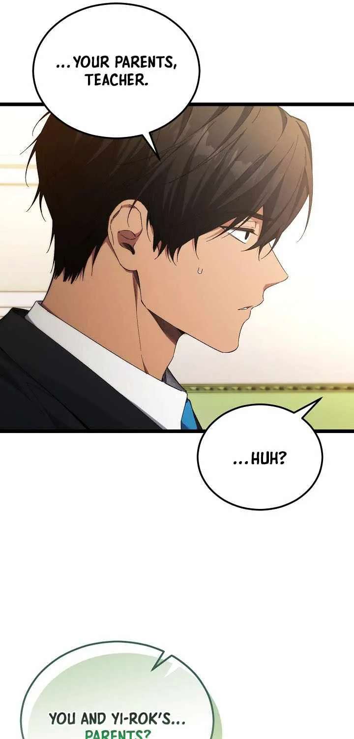 I’ll Retire After Saving The World Chapter 100 - page 24