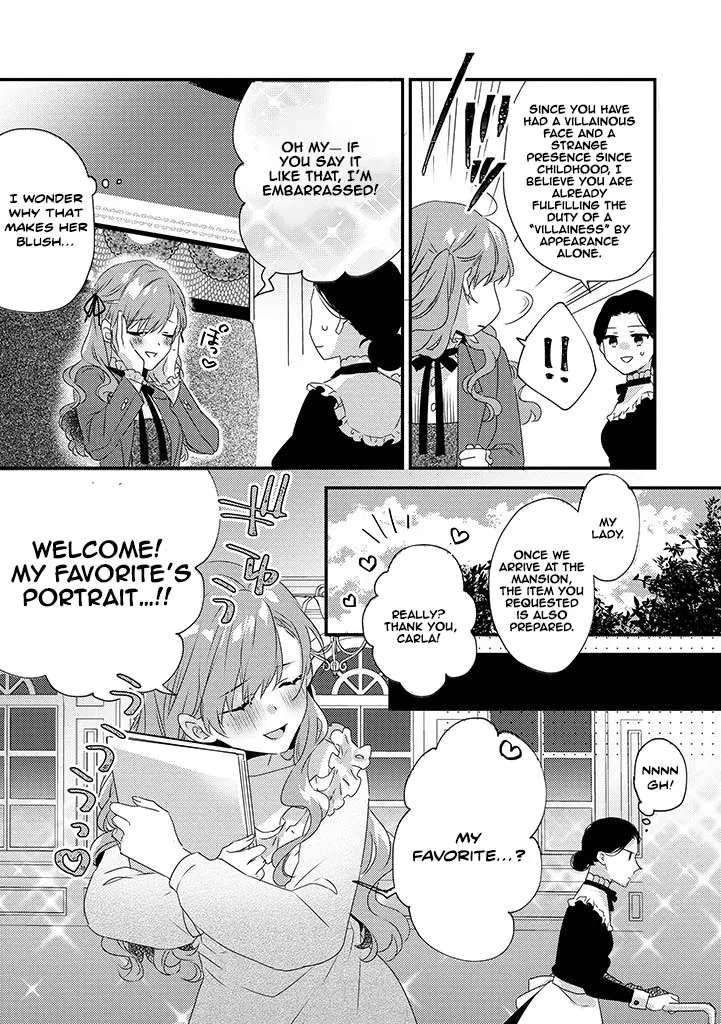 Otome Game no Ateuma Akuyaku Reijou wa, Outaishi Denka no Shiawase wo Negaimasu! Chapter 1 - page 13