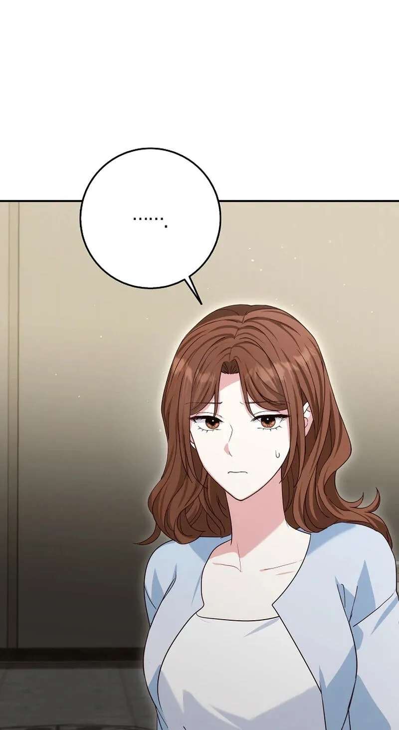Marriage Starts with an Interview Chapter 45 - page 75