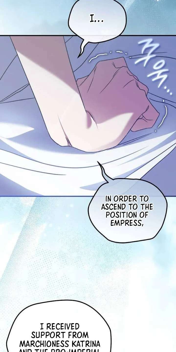 The Scent That Binds Us Chapter 107 - page 49