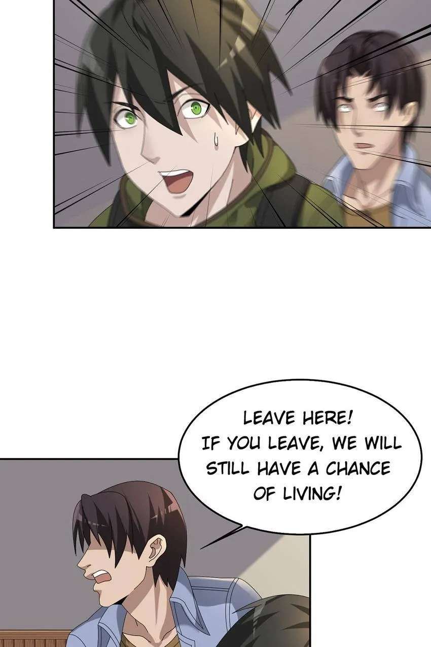 The Master of Fate Chapter 83 - page 13