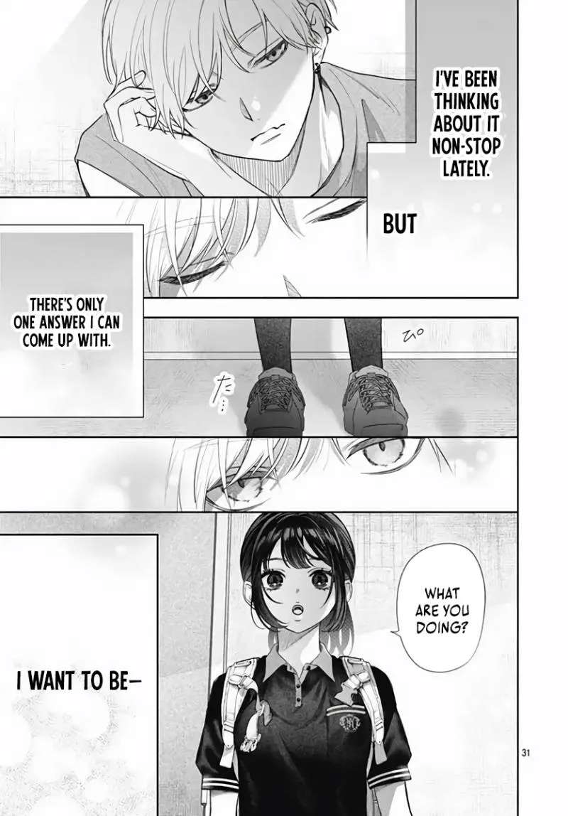 Because this is my first love Chapter 2 - page 33