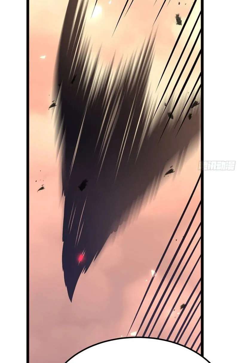Mirror World:God-Tier Revenge Chapter 64 - page 106