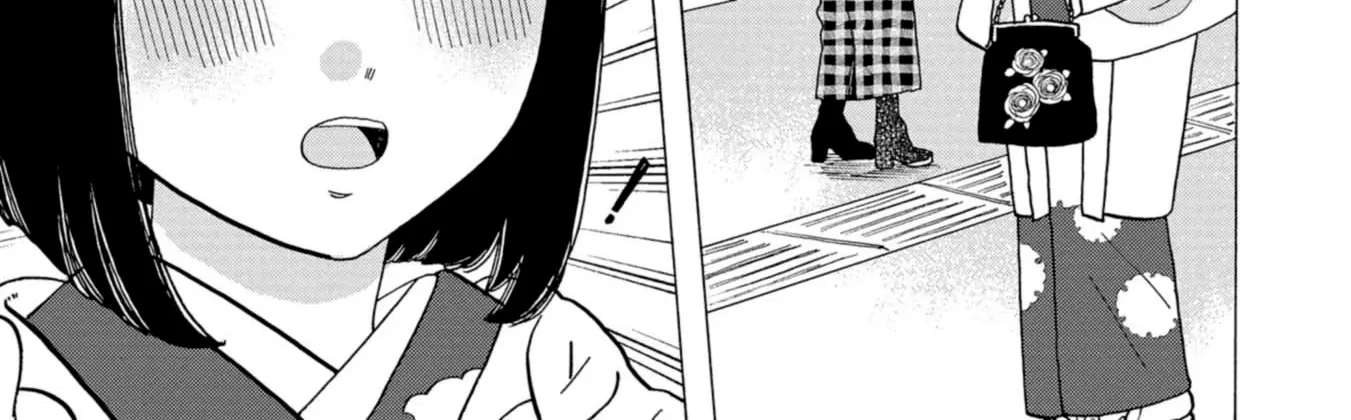 Koiseyo Kimono Otome Chapter 47 - page 30