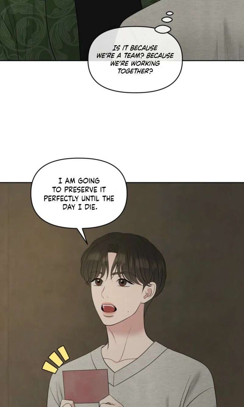 Oil On Canvas Chapter 53 - page 52