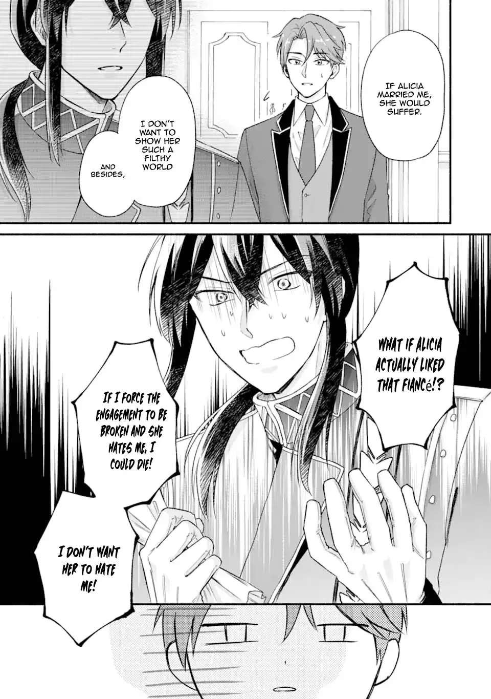 You Don't Have to Do Anything," Says My Overprotective Fiancé Chapter 3 - page 15