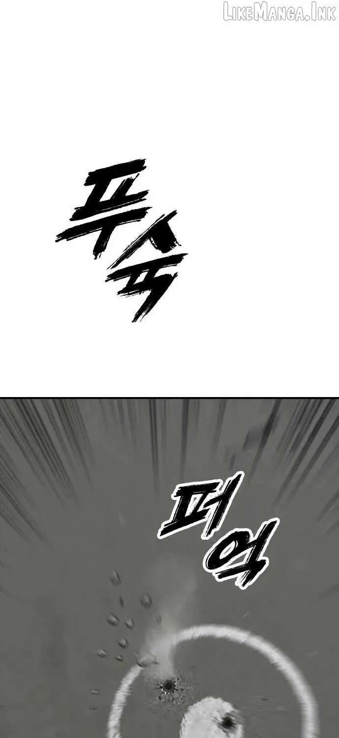 The Apocalypse is Here Chapter 76 - page 110