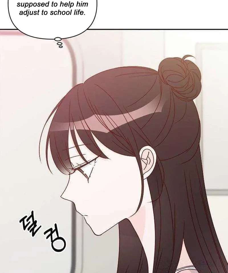 Next Door Boyfriend Chapter 48 - page 77