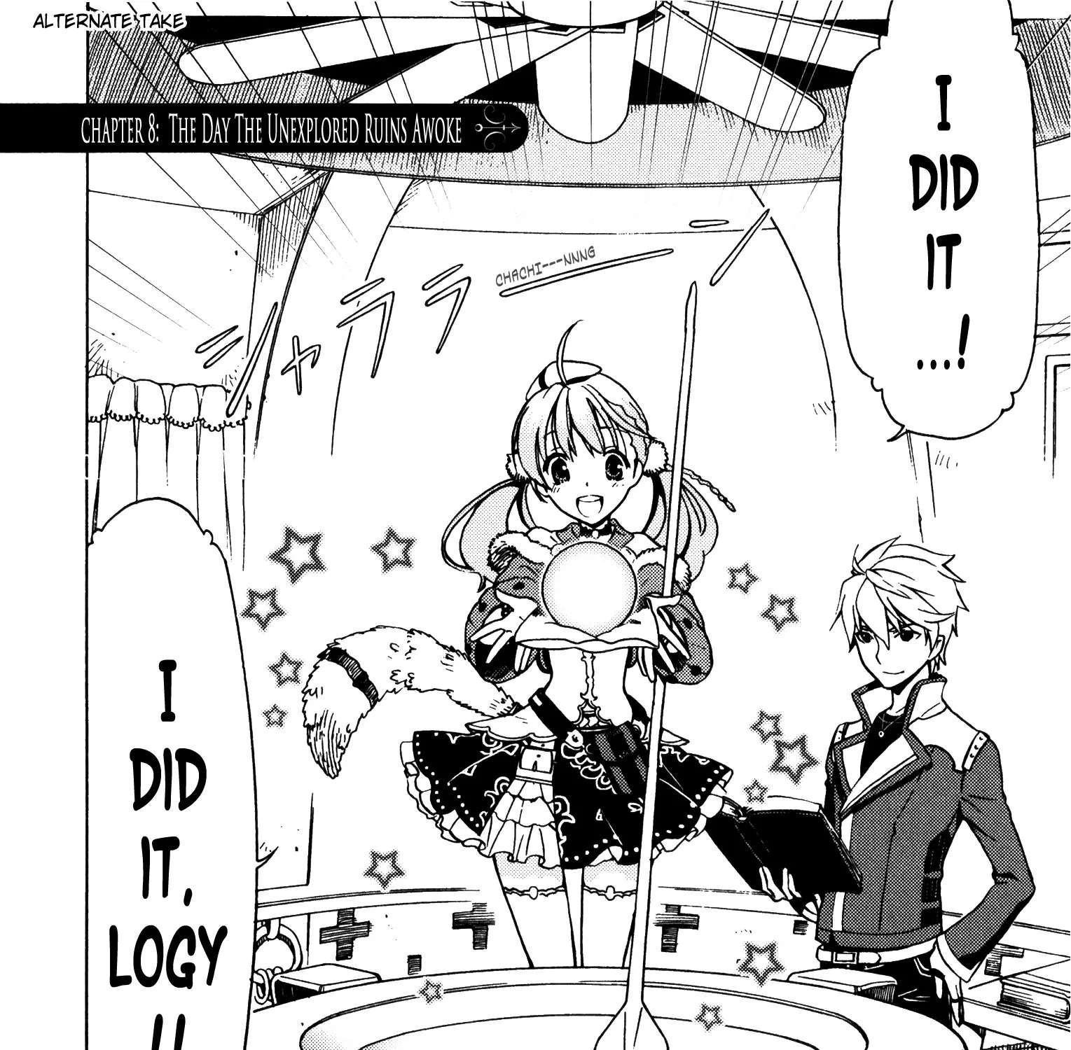 Escha & Logy No Atelier - Tasogare No Sora No Renkinjutsushi Chapter 12 - page 76