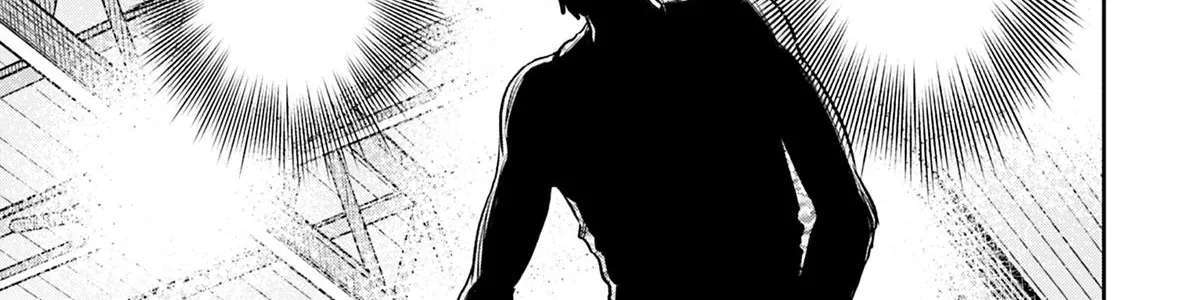 Deep 3 Chapter 21 - page 42