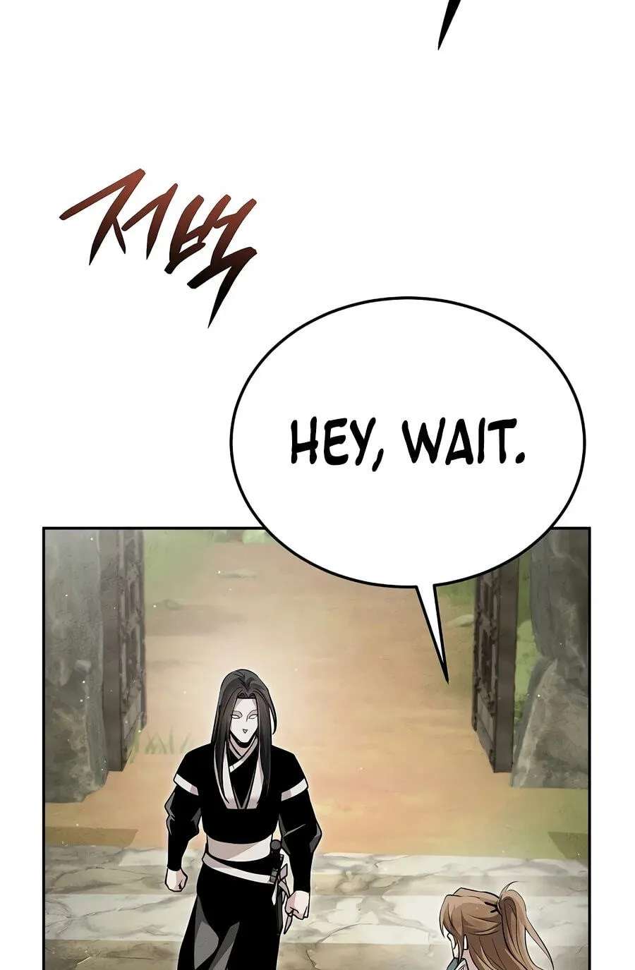 The Legend of Enxue Chapter 66 - page 117