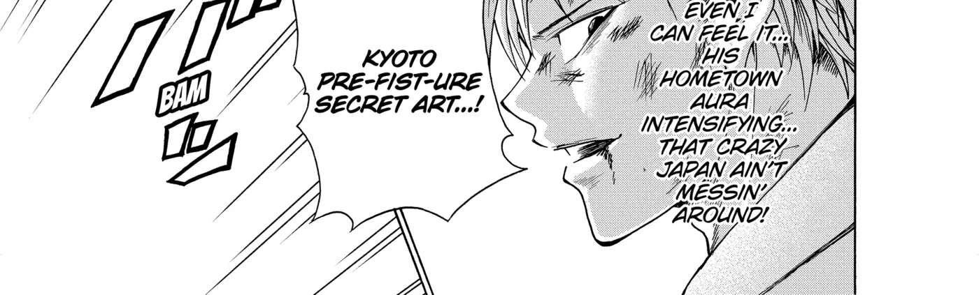 I'm From Japan Chapter 25 - page 2
