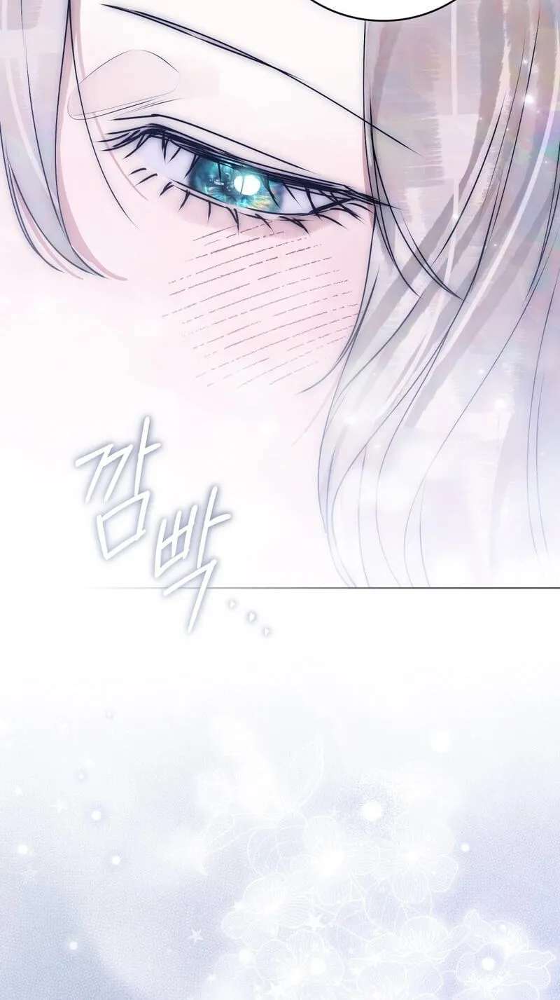 A Wicked Husband Chapter 48 - page 31