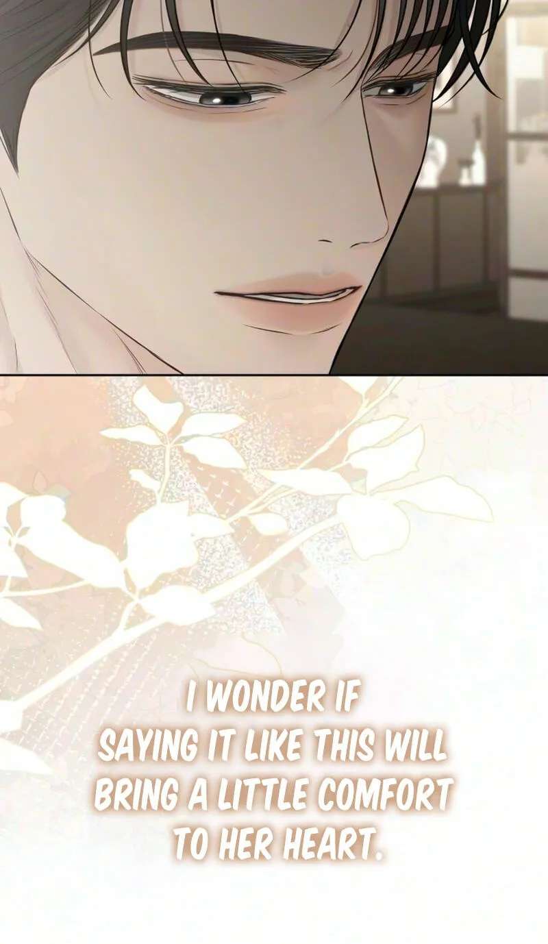The Villain’s Pure Love Chapter 41 - page 16
