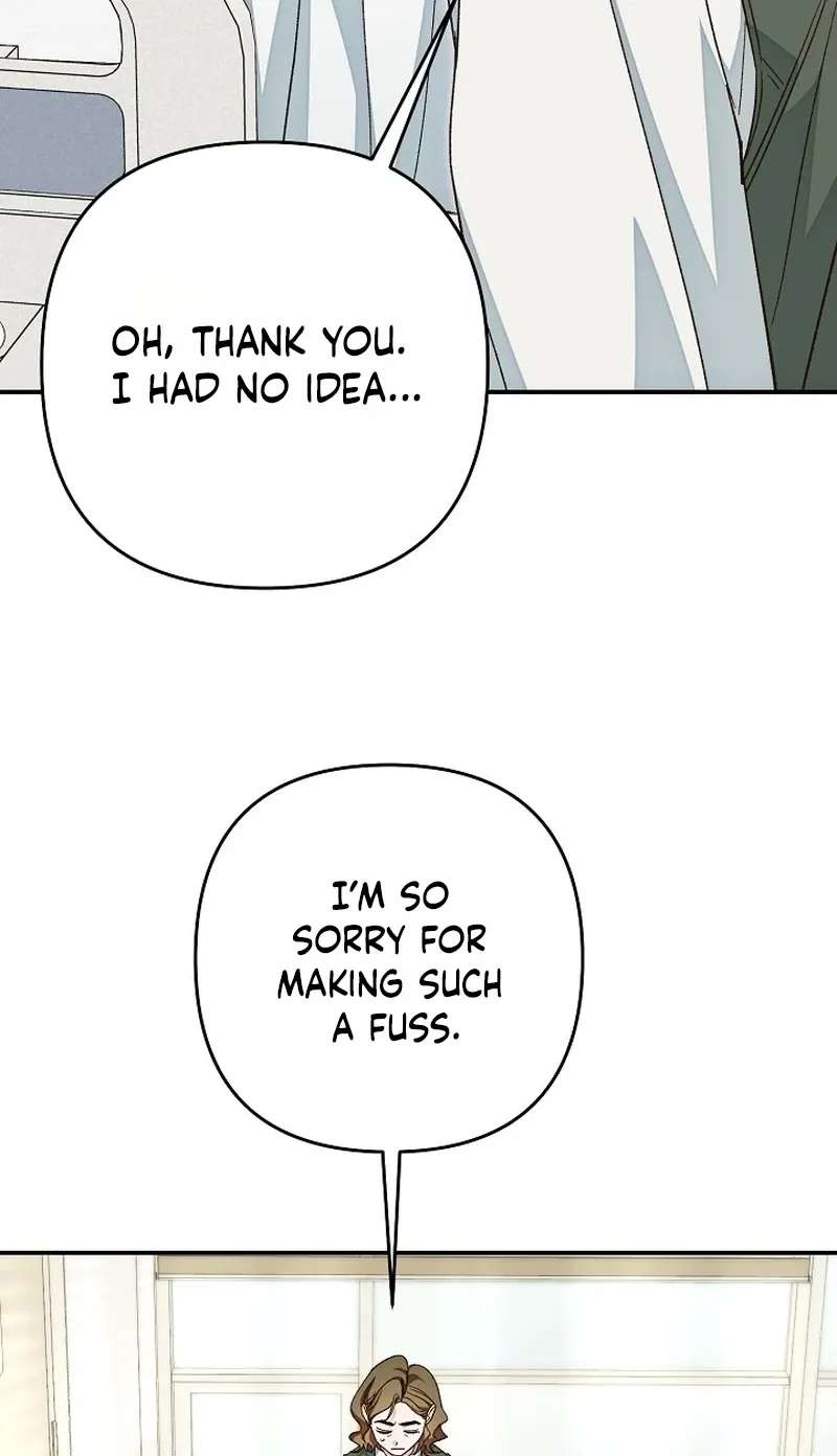 Illusion Blind Date Chapter 16 - page 18