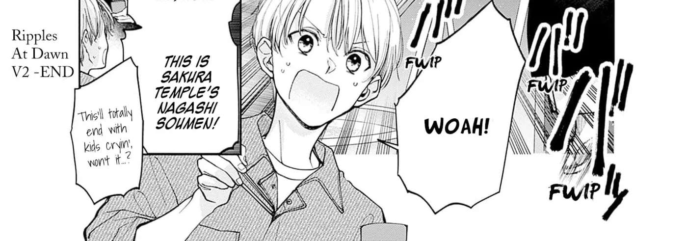 Akatsuki ni Sazanami Chapter 7.6 - page 6