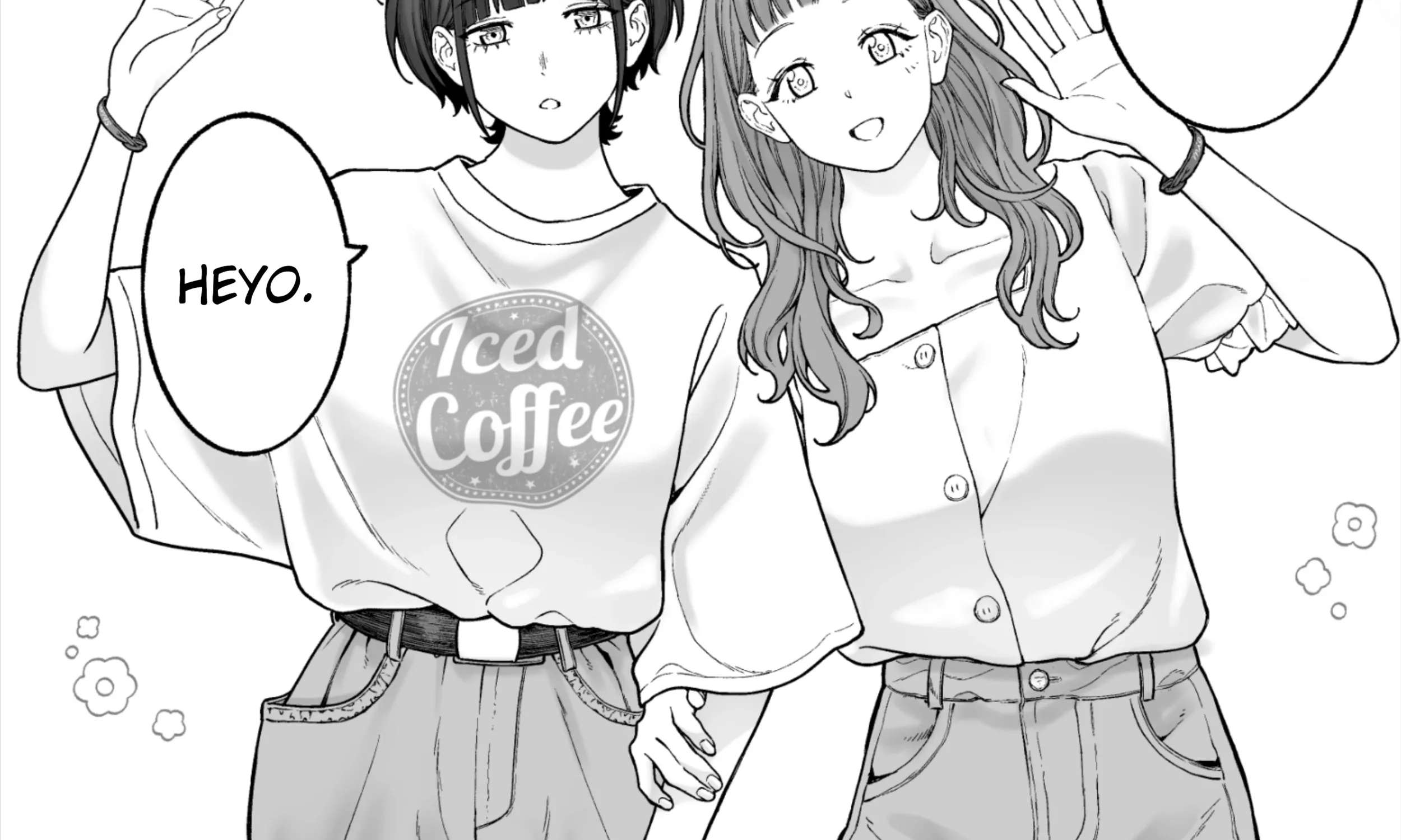Kaisha to Shiseikatsu (Pre-Serialization) Chapter 216 - page 4
