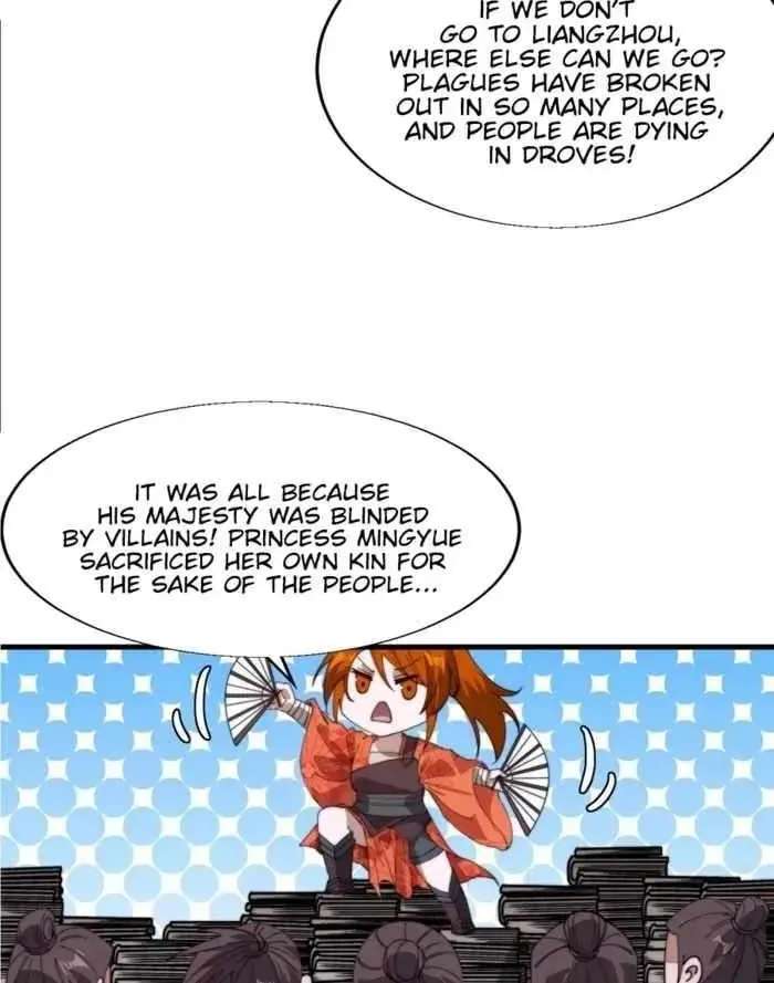 Start A Mountain Chapter 865 - page 12