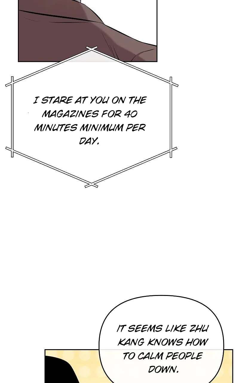 How to Win Over an Alpha Male Chapter 36 - page 11