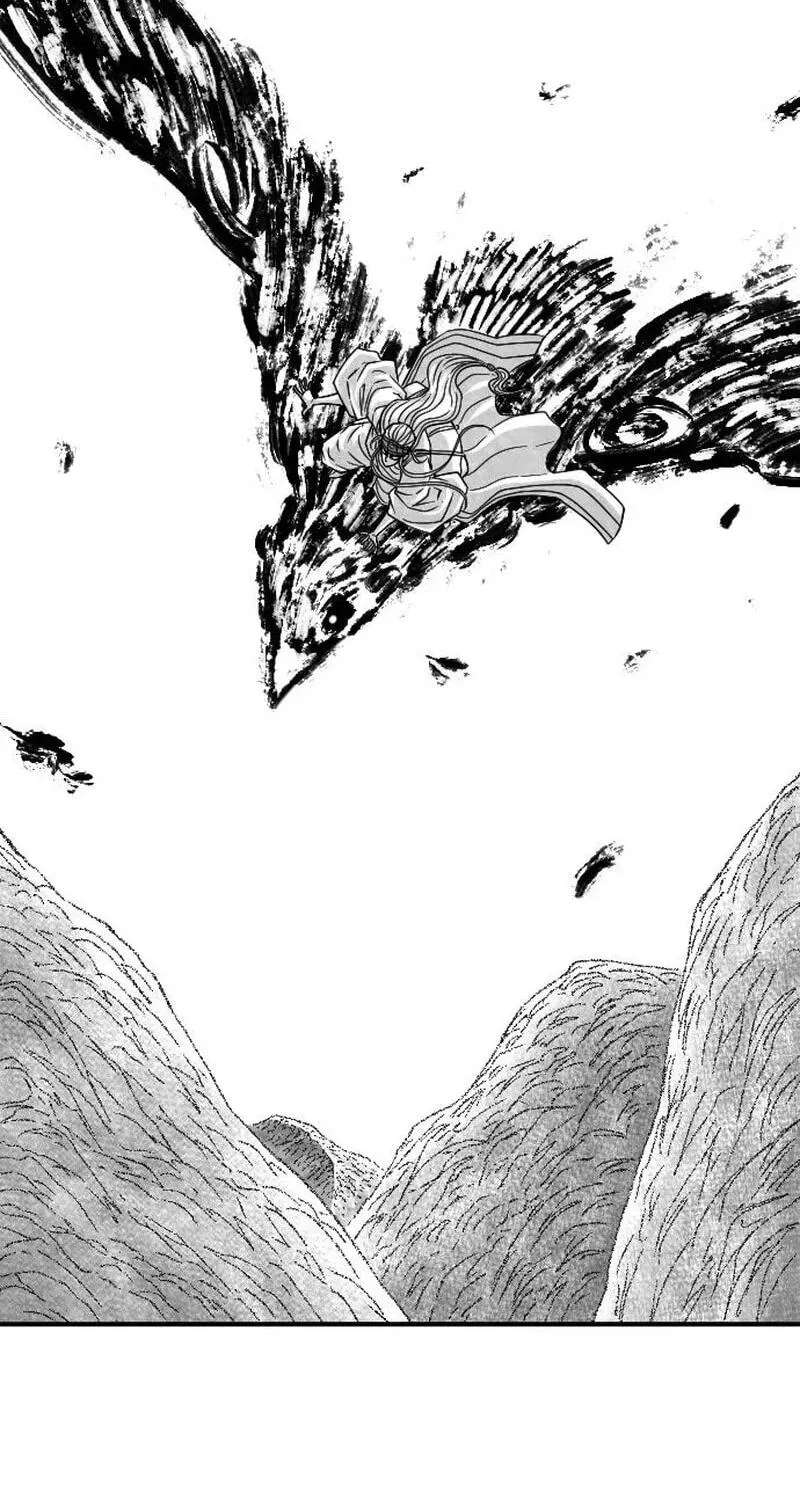 The Black Serpent Chapter 59 - page 74
