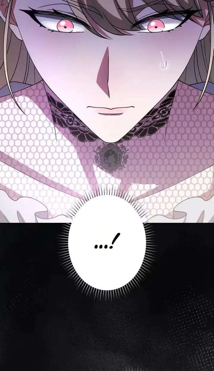 Nisemo no Koujo ni Shuuchakushi nai de Chapter 40 - page 5